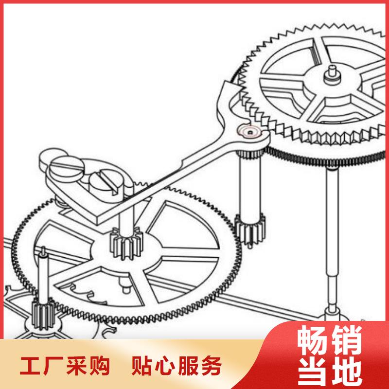 通用模板四全国供应厂家