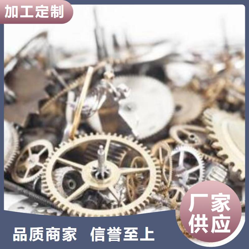 通用模板四_讓您放心的選擇
