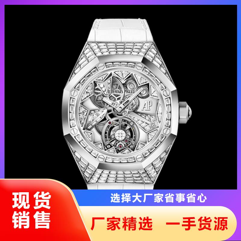 #愛彼【品牌#-專業廠家