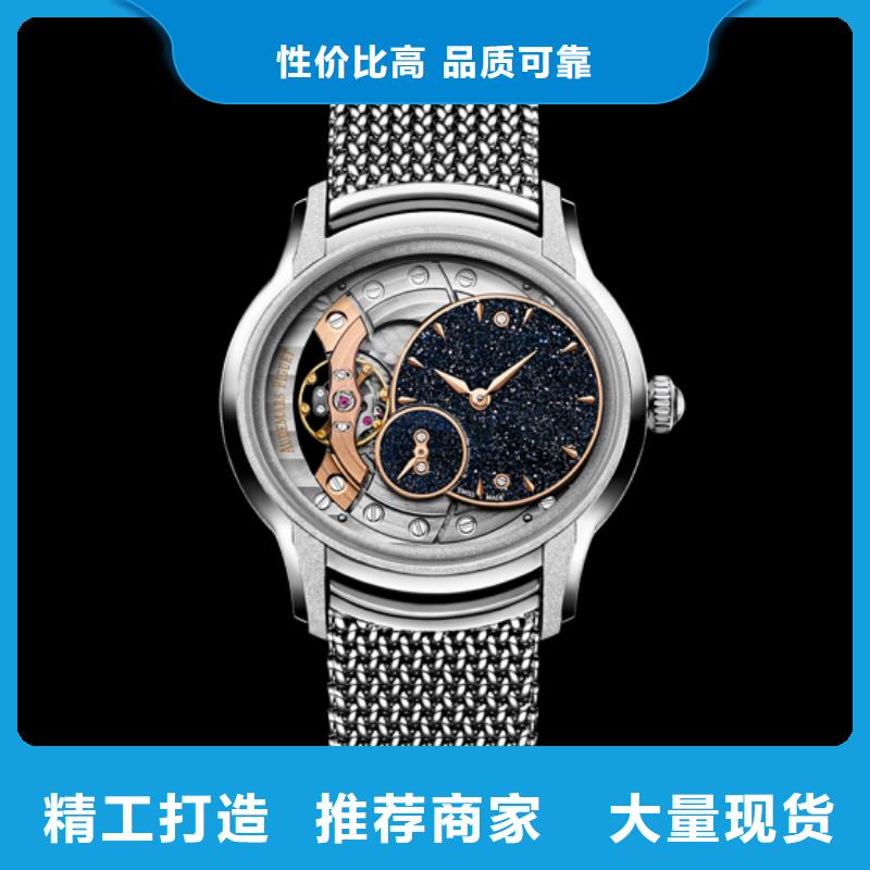 可定制的愛彼【品牌供應(yīng)商