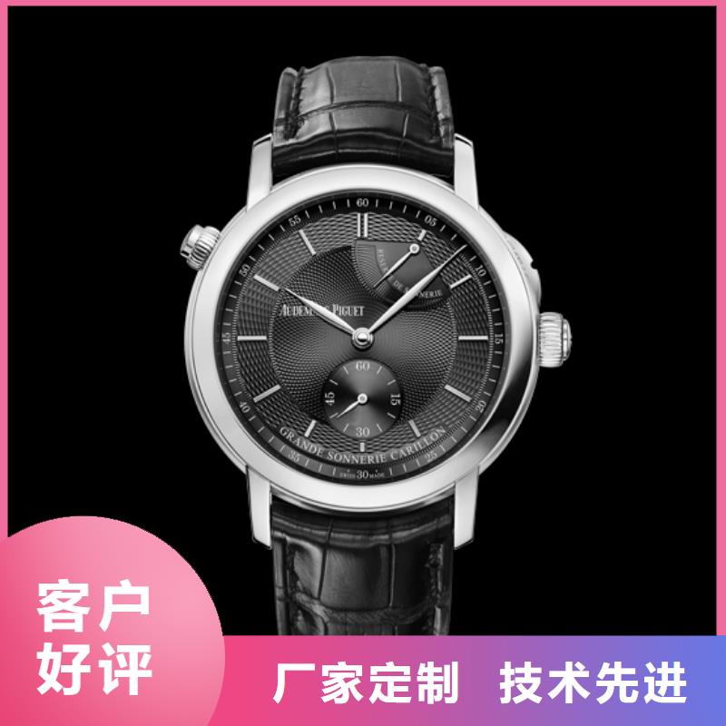 2025采購##愛彼【品牌##品種齊全