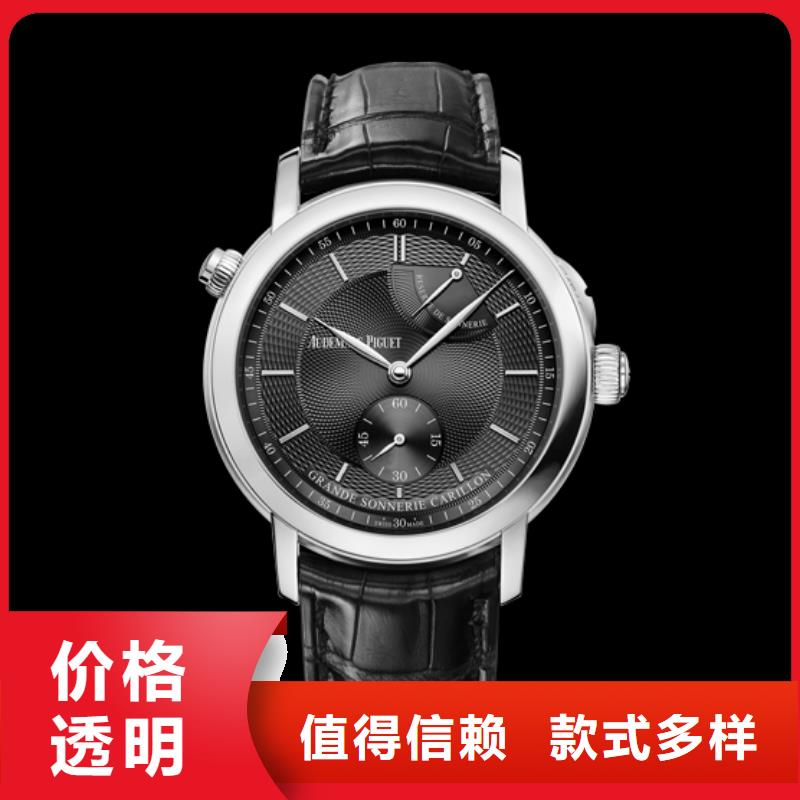 愛彼【品牌價(jià)格從優(yōu)