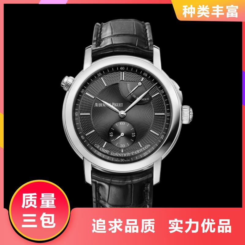 愛彼【品牌正規生產廠家