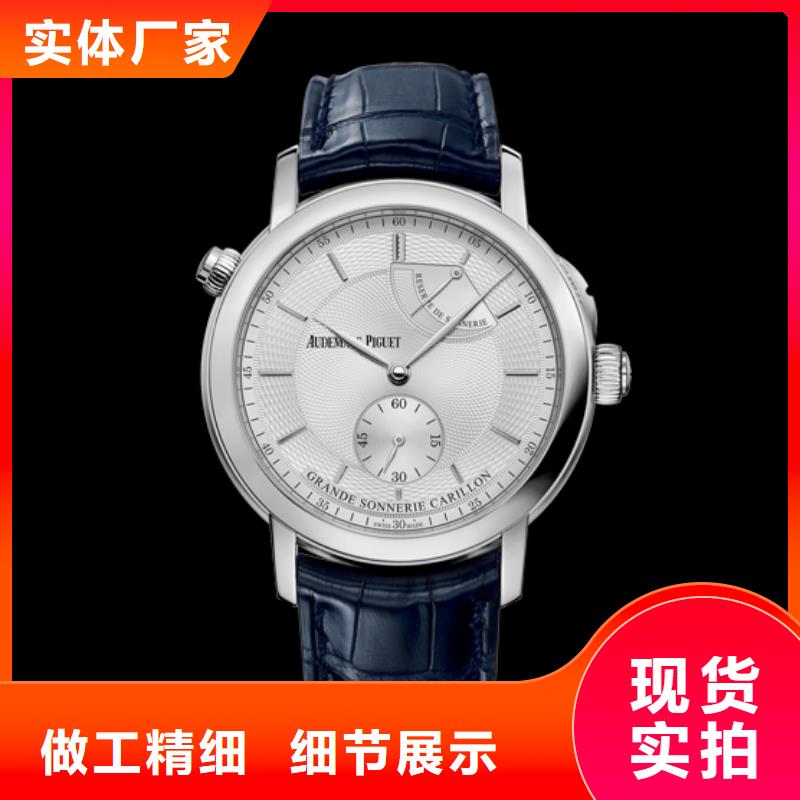 2025采購##愛彼【品牌##品種齊全