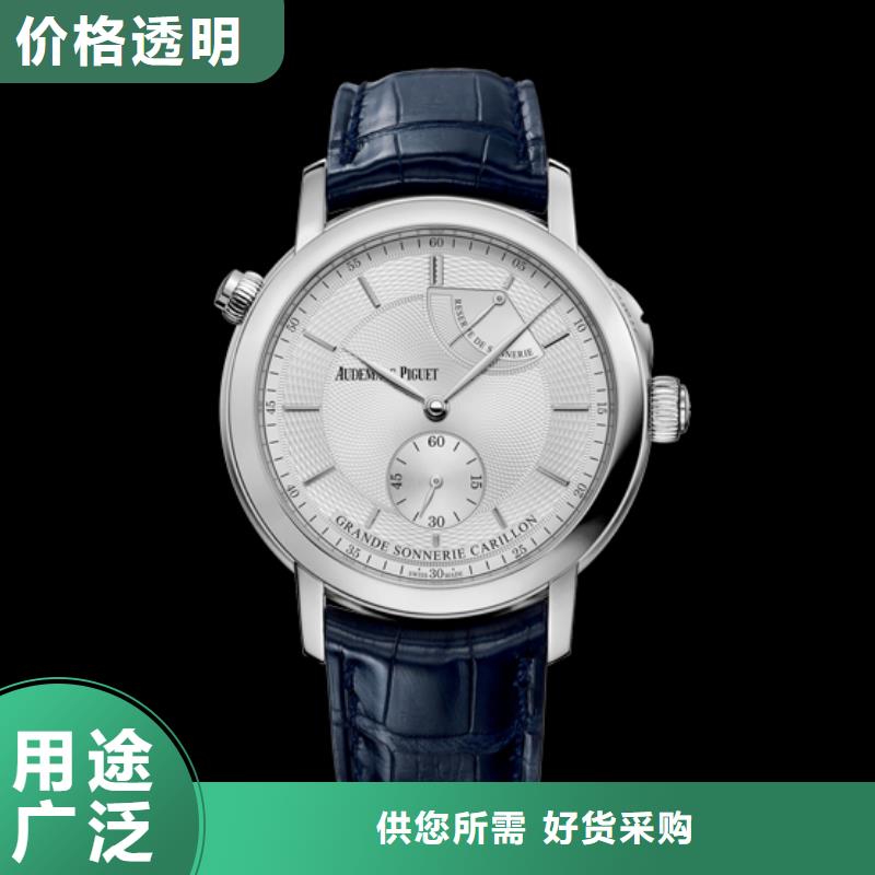 專注愛彼【品牌銷售