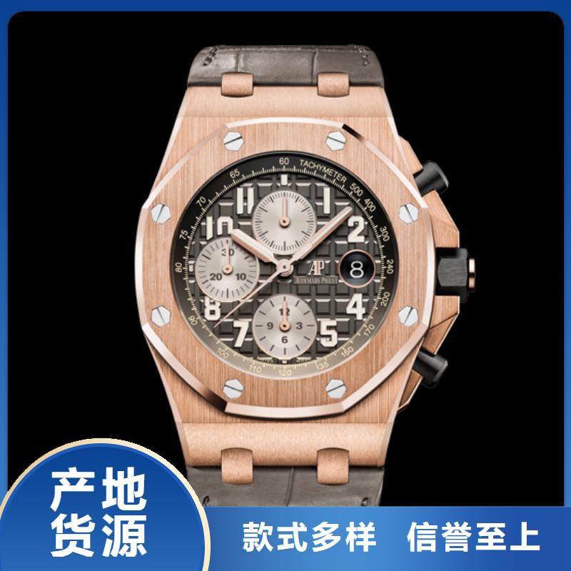 愛彼【品牌加工工廠