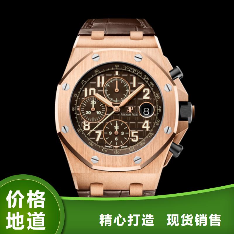 愛彼【品牌銷售公司地址