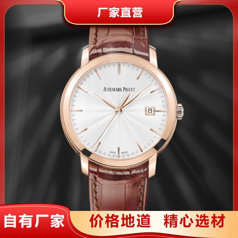 愛彼【品牌口碑評價