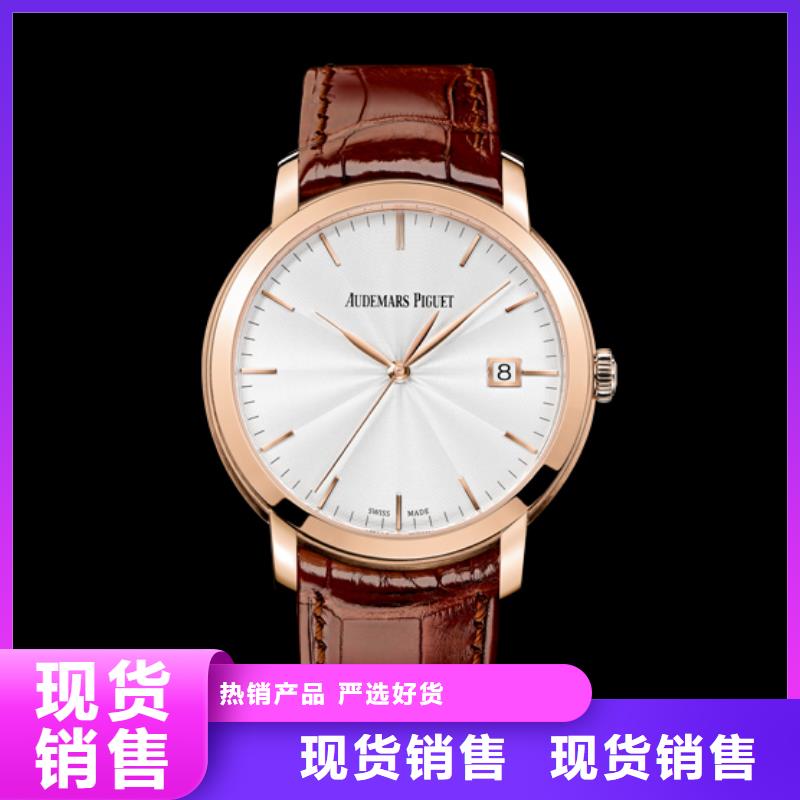 銷售愛彼【品牌的廠家