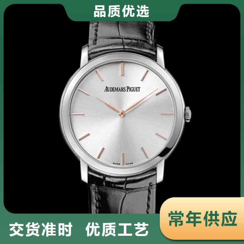 2025庫存充足##愛彼【品牌##貨到付款