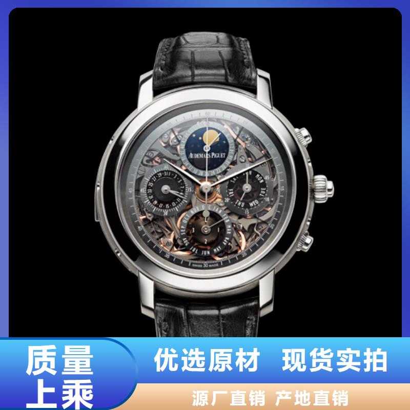 新產品：愛彼【品牌采購