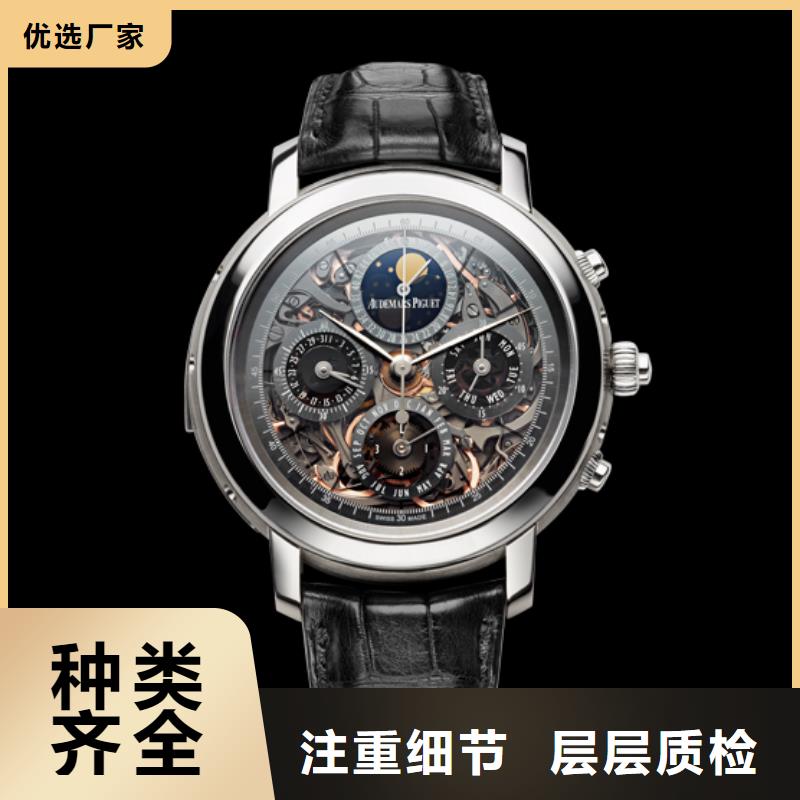 愛彼【品牌源頭廠家