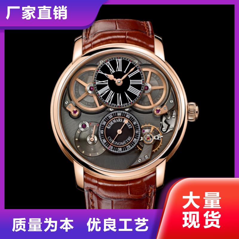 銷售愛彼【品牌的廠家