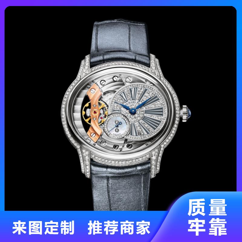 質量好的愛彼【品牌大型廠家