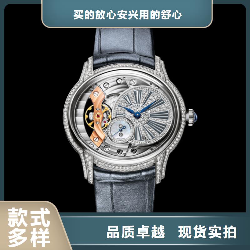愛彼【品牌企業-質量過硬