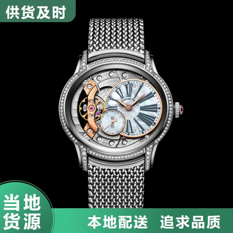 愛彼【品牌價格實在的廠家