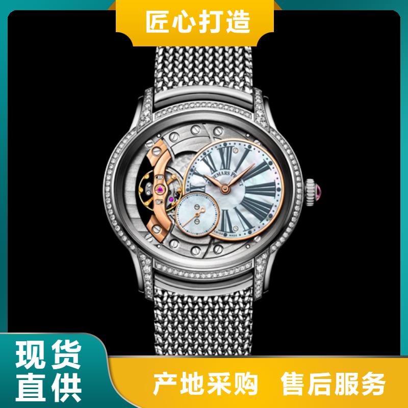 2025庫(kù)存充足##愛(ài)彼【品牌##貨到付款