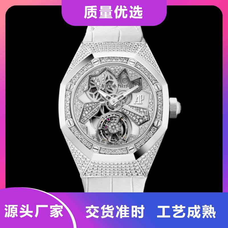 找愛彼【品牌廠家直銷