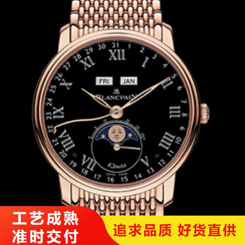 寶珀【品牌工藝精良
