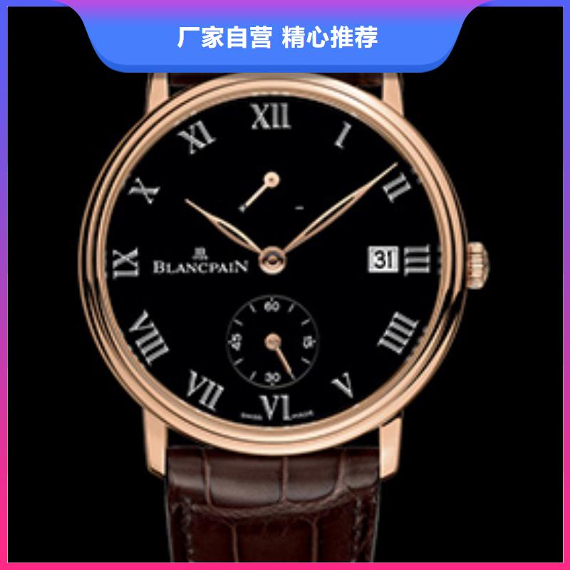 寶珀【品牌批發(fā)