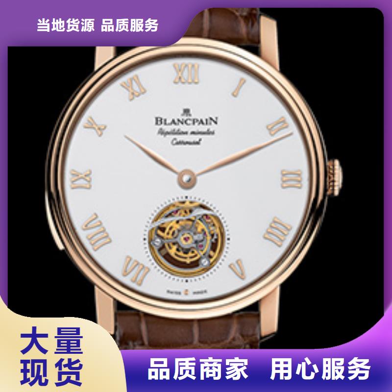 【寶珀【品牌】_價格_廠家