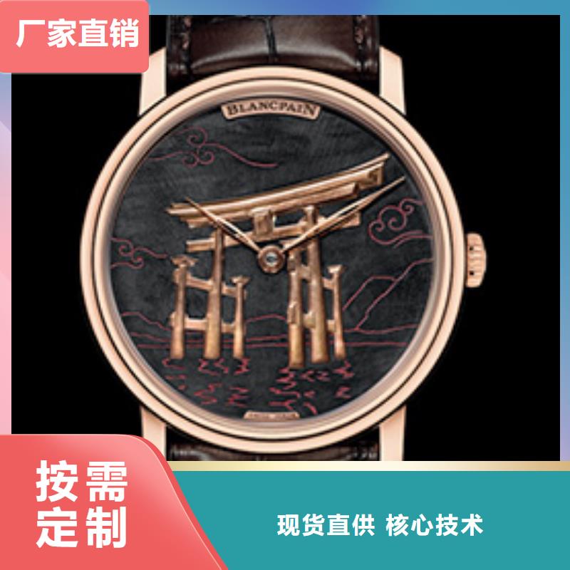 寶珀【品牌實體廠家直銷