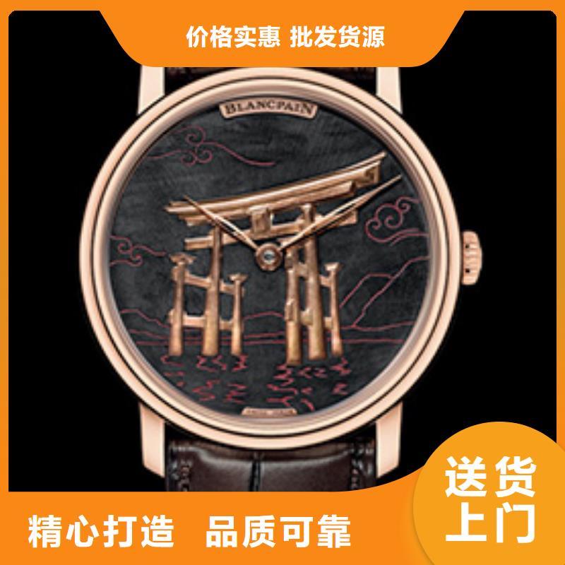 采購寶珀【品牌必看-高性價比