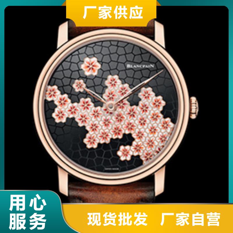 寶珀【品牌可隨時發貨