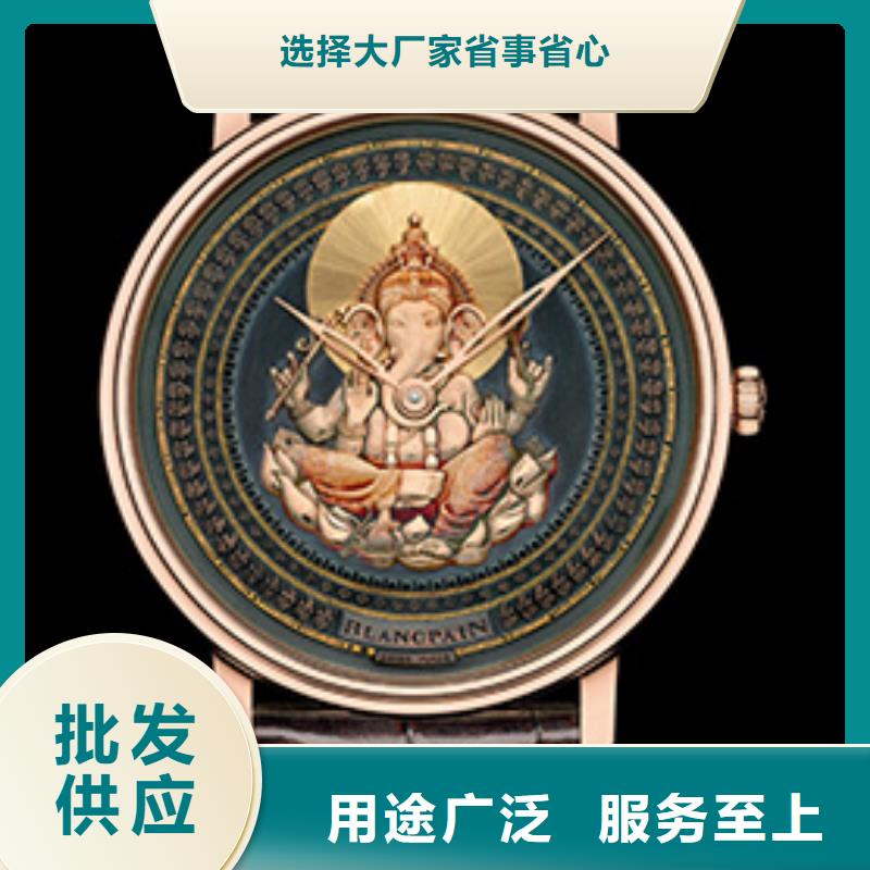 宝珀【品牌价格实在