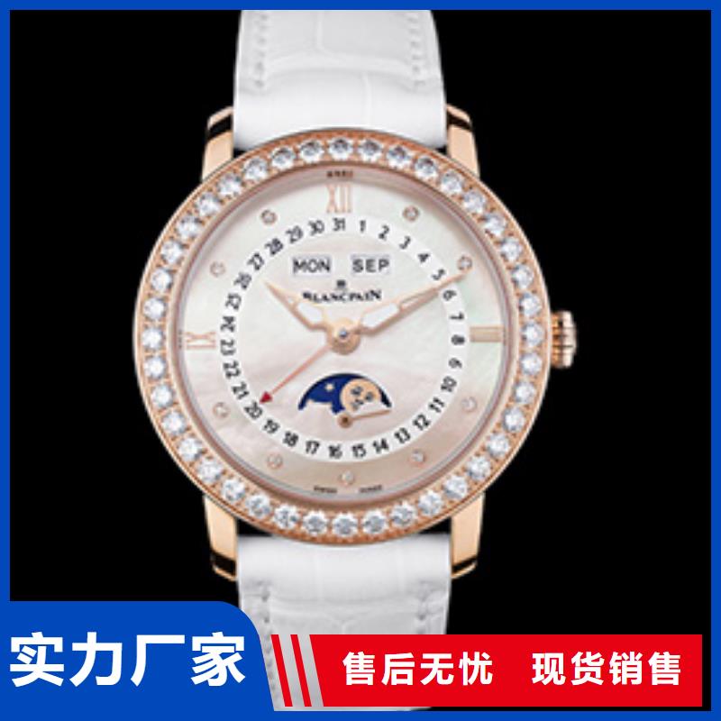 寶珀【品牌供應(yīng)商報(bào)價(jià)