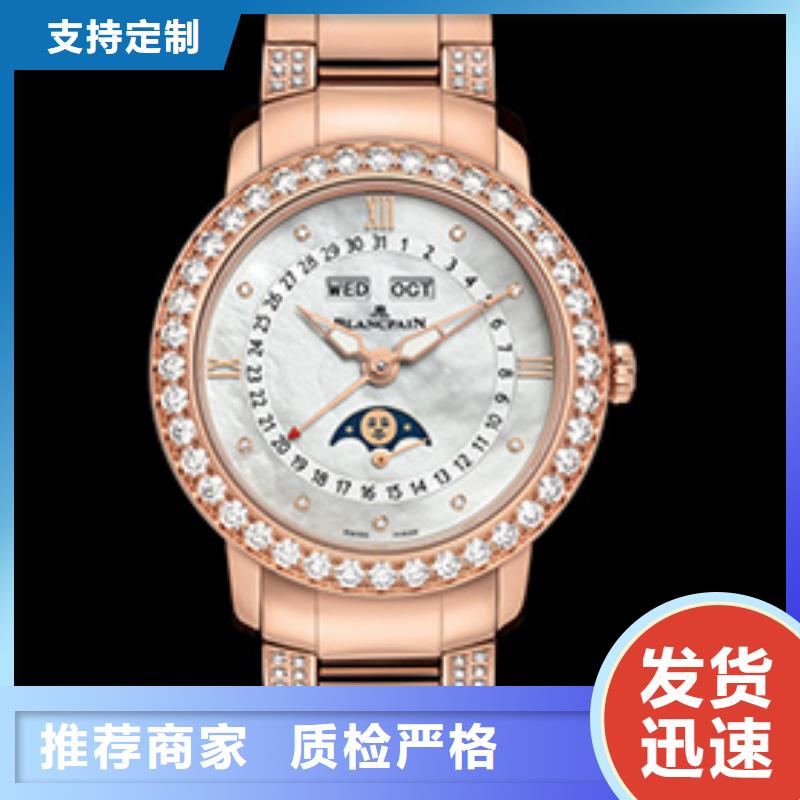 寶珀【品牌產品詳細介紹