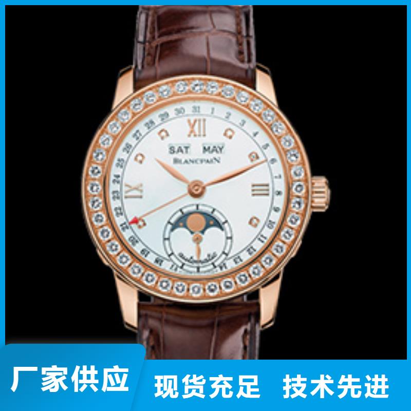 寶珀【品牌哪家好