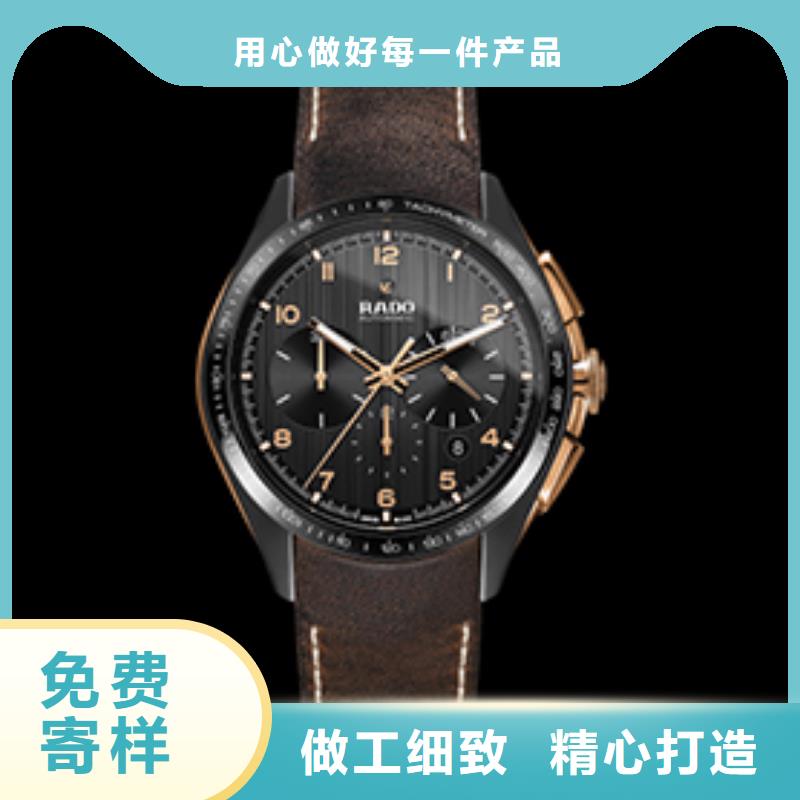 雷達(dá)【品牌發(fā)貨及時(shí)