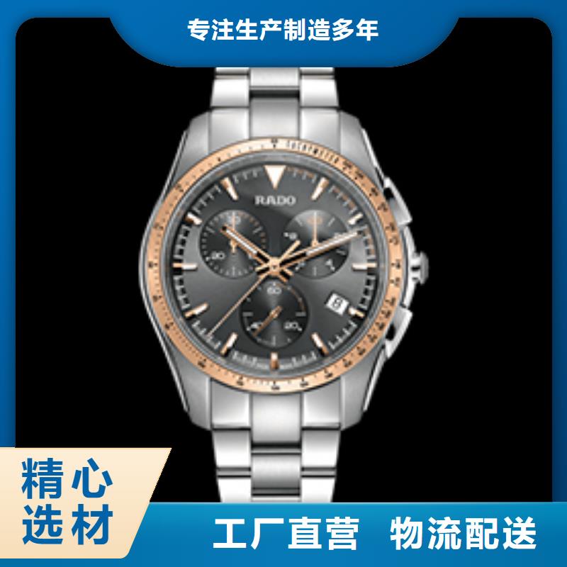 雷達(dá)【品牌價格厚道