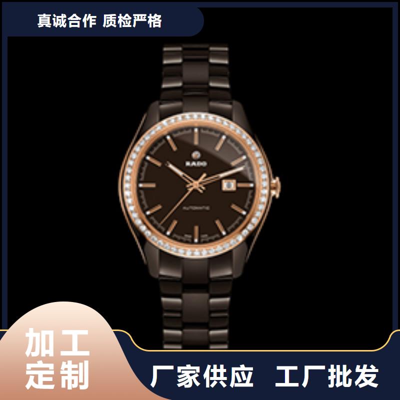 雷達(dá)【品牌發(fā)貨及時(shí)