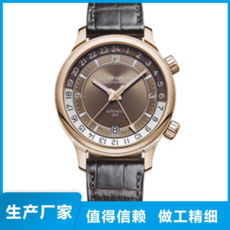 蕭邦【品牌廠家現(xiàn)貨定做