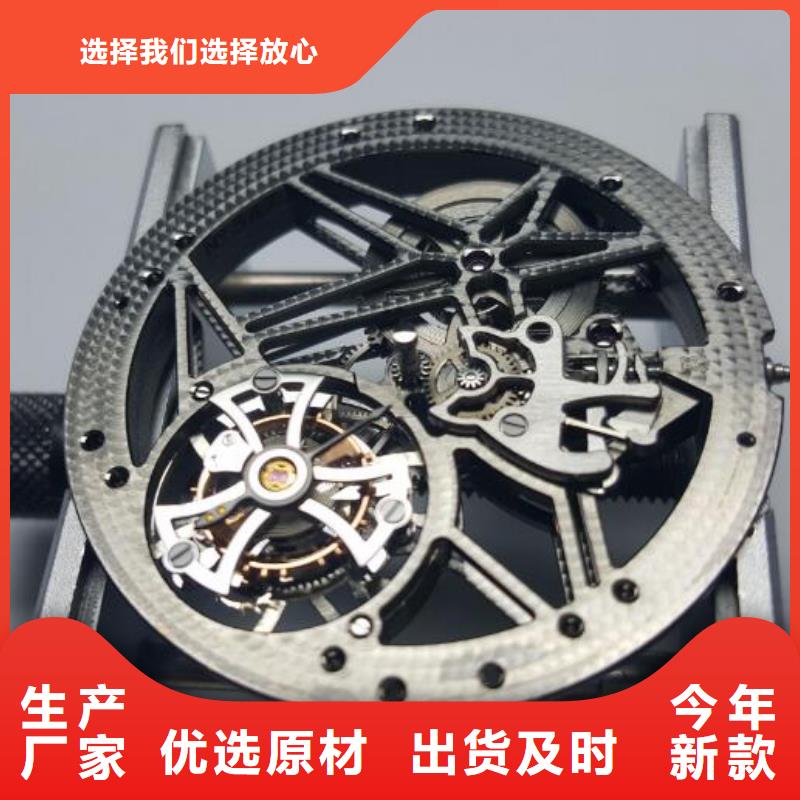 全国地区1价格合理