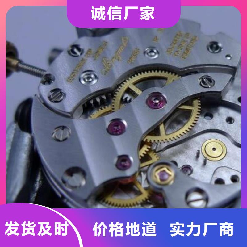 全國地區1正規廠家