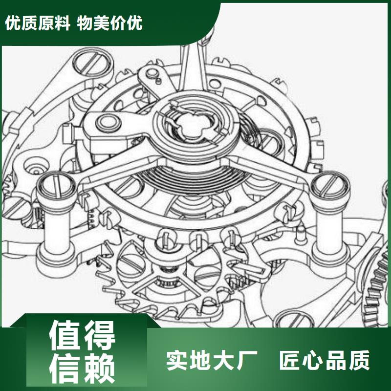 全国地区1-全国地区1厂家现货