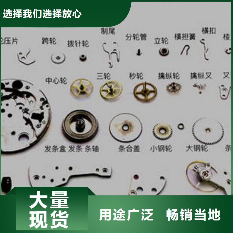 优选：全国地区2工厂