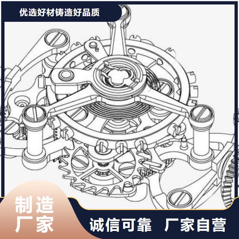 生产全国地区2_厂家/供应