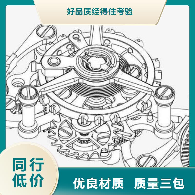 全国地区2优选品牌