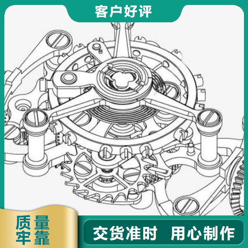 全国地区2-咨询免费