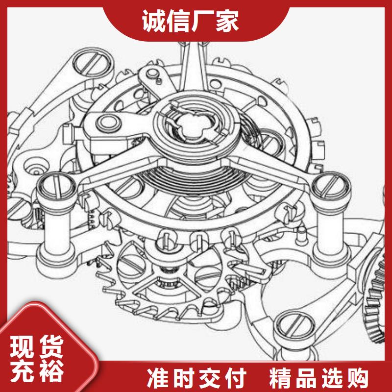 全国地区2、全国地区2厂家直销