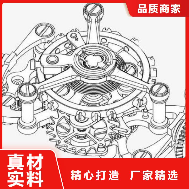 全国地区2生产公司