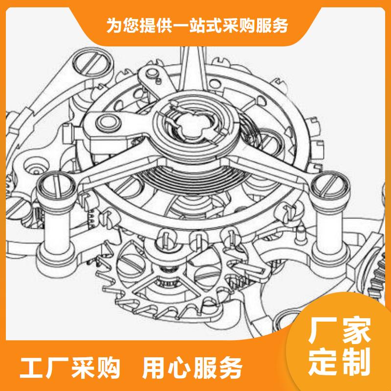 生产销售全国地区3厂家