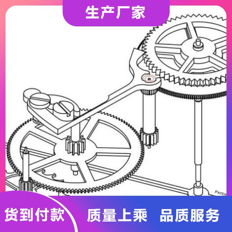 全国地区3发货快