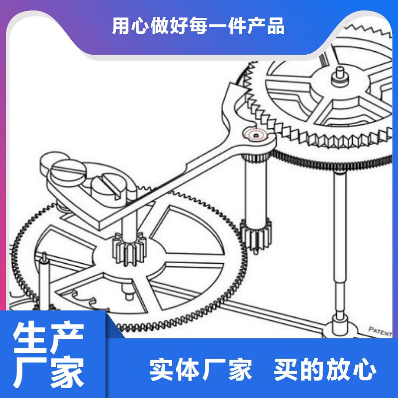 全国地区3品质优越