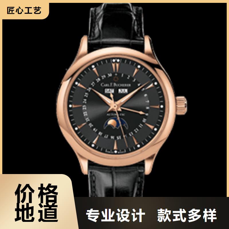 批發(fā)寶齊萊四十張圖_實(shí)力廠家