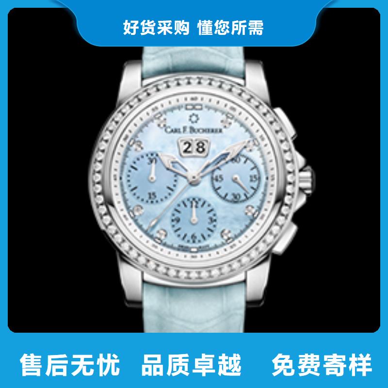 買寶齊萊四十張圖【無中間商】